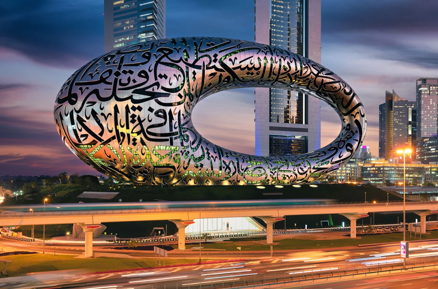 Özel bir deneyim: Dubai Gelecek Müzesi